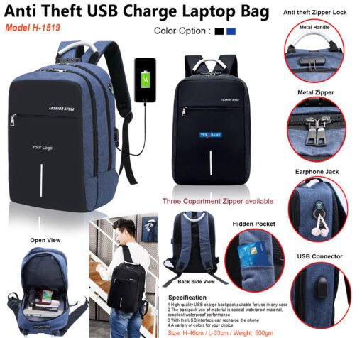 Anti Theft USB Charge Laptop Bag GCH-1519