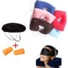 Inflatable Neck Air Cushion Pillow, Eye Mask & 2 Ear Plugs