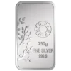 MMTC PAMP BANYAN TREE 999.9 PURITY 250 GM SILVER BAR