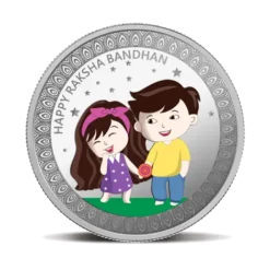 MMTC PAMP RAKSHA BANDHAN, (999.9) 20 GRAM SILVER COIN
