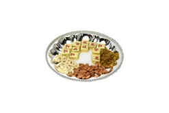 Round Dry Fruit Silver Tray