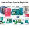 7 Pcs Set Travel Organizer Bag GCH -1508