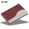 Business Card Holder Brown CH 08