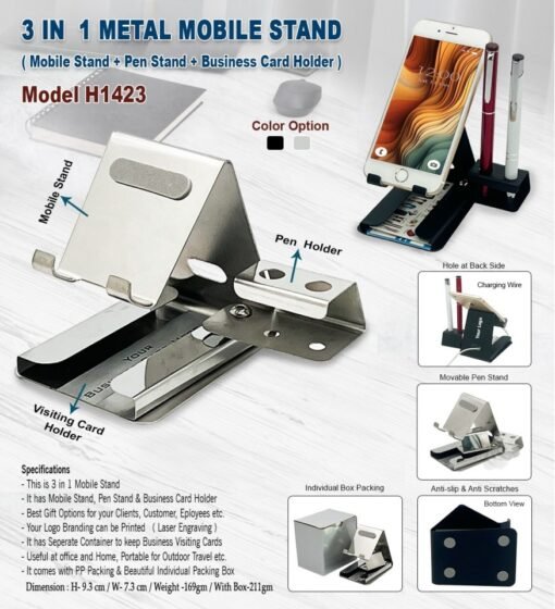 3 In 1 Metal Mobile Stand GCH 1423