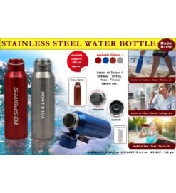Steel Water Bottle GCH 150
