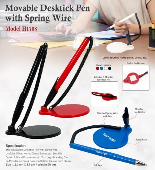 Movable Desk stick Pen With Spring Wire GCH 1708 5 Movable Desk stick Pen With Spring Wire GCH 1708