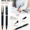 Metal Ball Pen GCH 262 2 Metal Ball Pen GCH 262