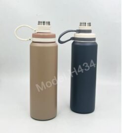 Stainless Steel Sports Vacuum Flask with Straw 600ML GCH 434