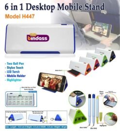 6 In 1 Desktop Stationery Kit With Mobile Stand GCH 447