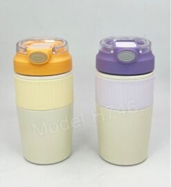 Steel Vacuum Mug With Grip GCH 746