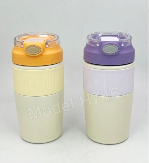 Steel Vacuum Mug With Grip GCH 746