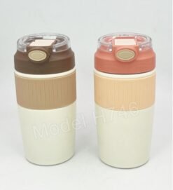 Steel Vacuum Mug With Grip GCH 746