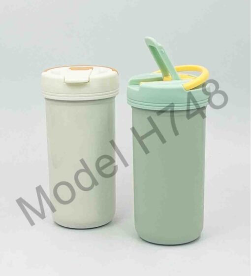 Vacuum Mug With Tea Filter GCH 748