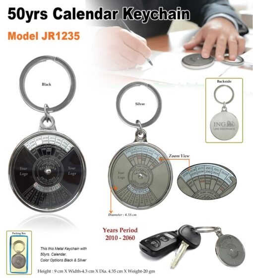 50 Years Calendar Keychain GCJR 1235