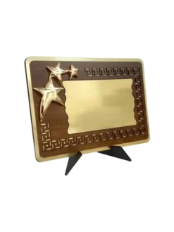 Rectangular shaped Memento with stars GCZ 1081