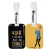 Bag Tags - Padhai < Result ka Darr (Boy Version)