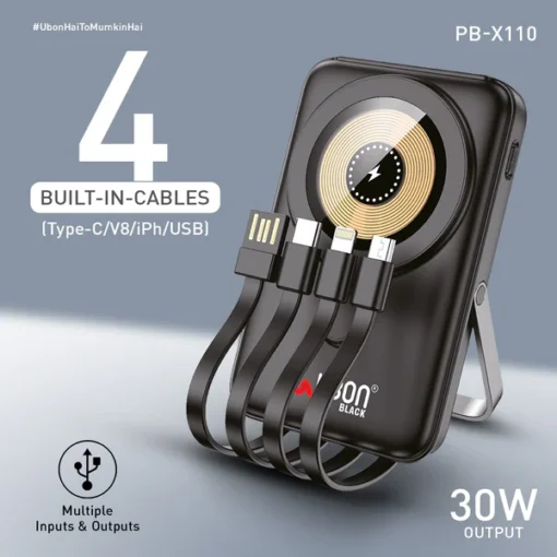 Ubon Power Bank-x110