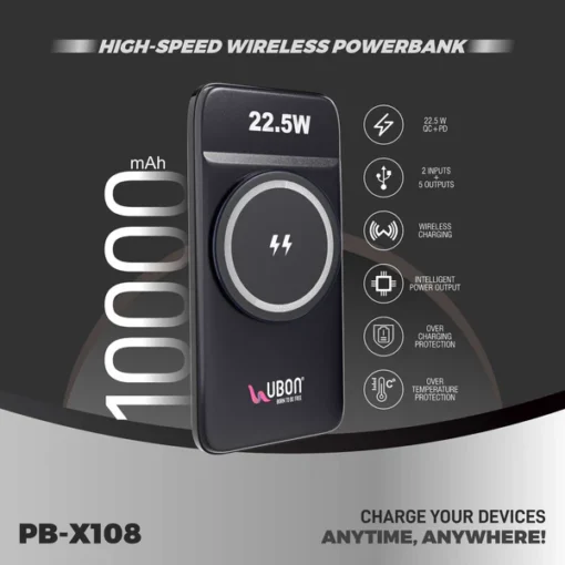UBON PB-X108 Power Bank