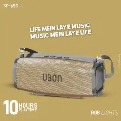 UBON New SP-65 G Gold Speaker