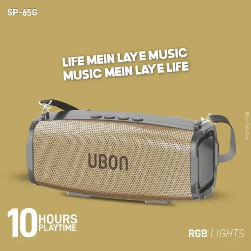UBON New SP-65 G Gold Speaker