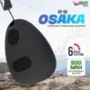 UBON SP-55 Osaka Portable Wireless Speaker