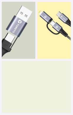 DURA A11 2 IN 1 (Type C - C + I) Cable