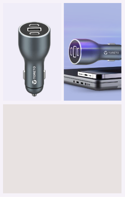 TURBO Ultra Car Charger