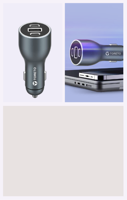 TURBO Ultra Car Charger