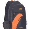 Wildcraft Daypack 6 Item No 11895