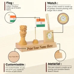 Personalised Beige Wooden Desk Name Plate with National Flag and Ashoka Pillar and Clock