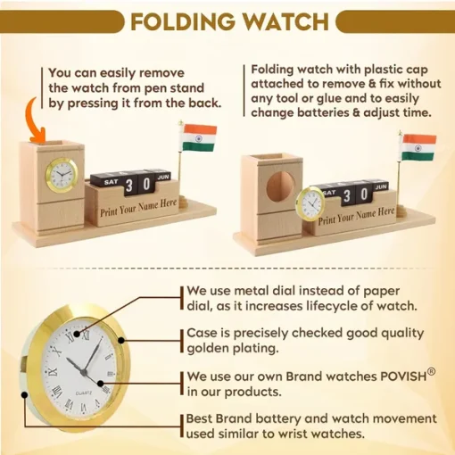 Personalised Beige Wooden Desk Organiser with Clock, Calendar, Pen Stand and Indian Flag