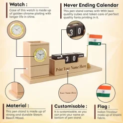Personalised Beige Wooden Desk Organiser with Clock, Calendar, Pen Stand and Indian Flag