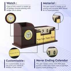Personalised Brown with Printed Name Plate with Calendar, Mobile stand, Pen Stand and Clock