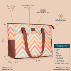 Wavbeach Diaper Bag