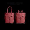 14561 9b1552ec4f933036f349598669c54292 Red Clay Pole Convertible Totepack 3dr